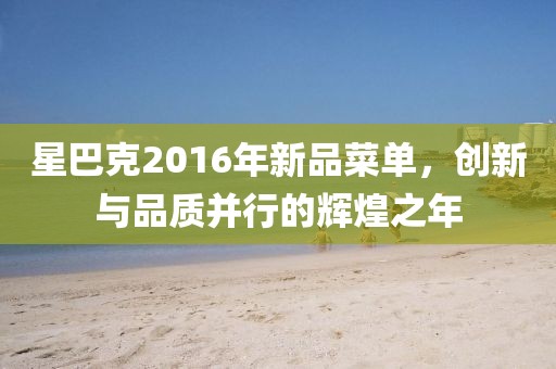 云巢 第3页