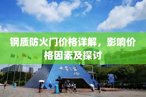 时间曼妙 第14页