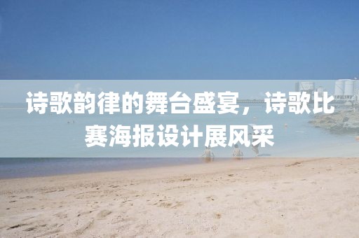 联系我们 第119页