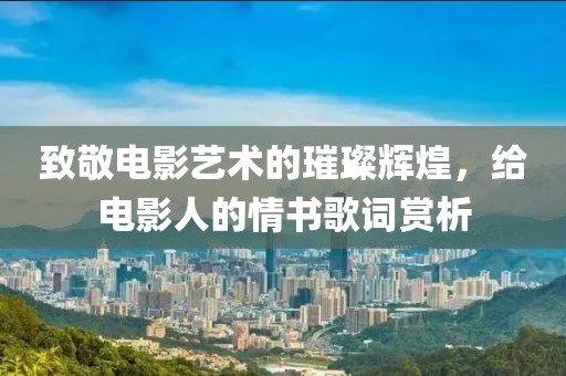 2025年3月 第69页