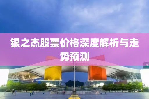 余盼兮 第3页