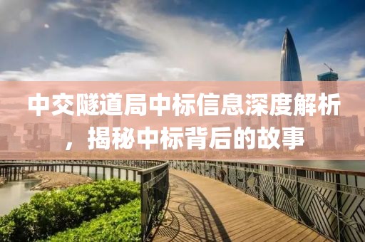 2025年3月 第15页