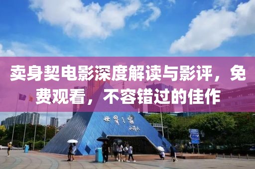 2025年3月 第6页