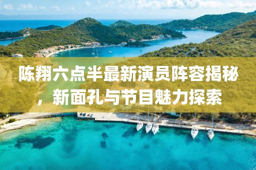 不难 第4页