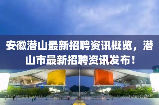 一枝沈荼 第2页