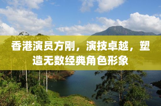 工厂环境 第54页