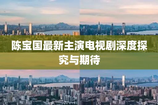 夏迟归 第2页