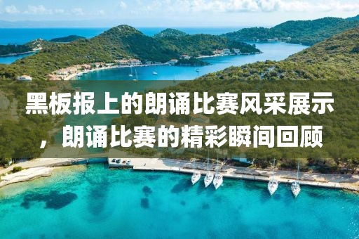 清羽慕 第2页