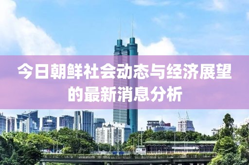 浅笑轻吟梦一曲 第2页