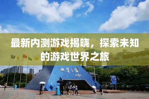 时光冷 第2页