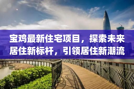 念如丝缕 第2页