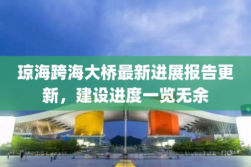 纵山崖 第3页