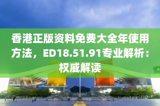 你是我 第15页
