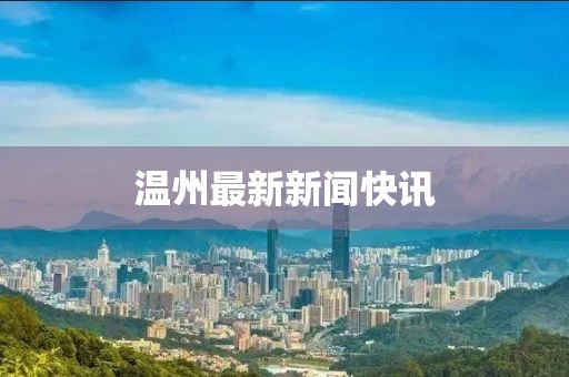 星星打烊 第2页