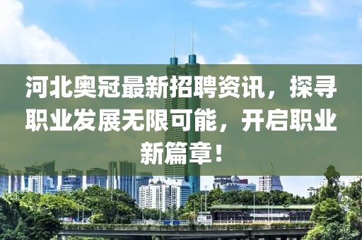 与月有关 第2页