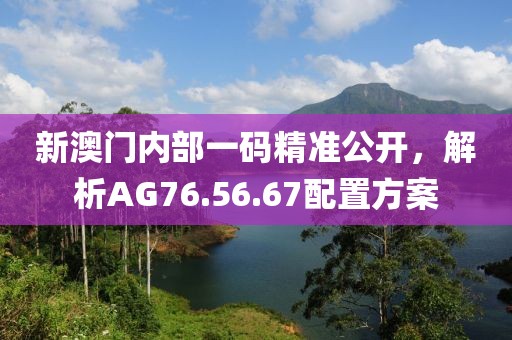 工厂环境 第516页