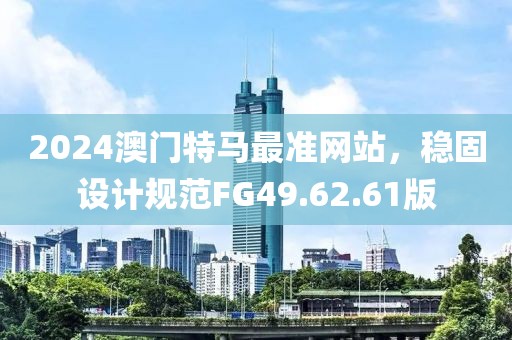 欲往 第16页
