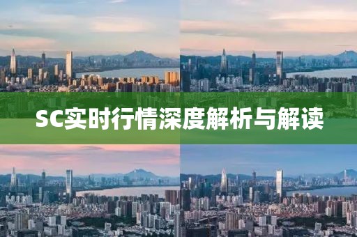 纵山崖 第2页