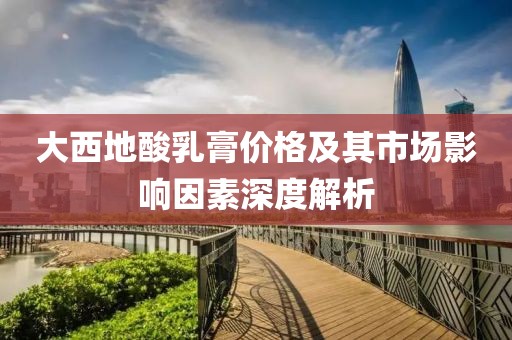 蓝一页 第2页