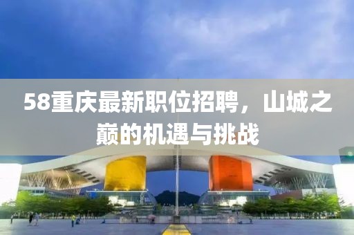 盛夏之末 第2页