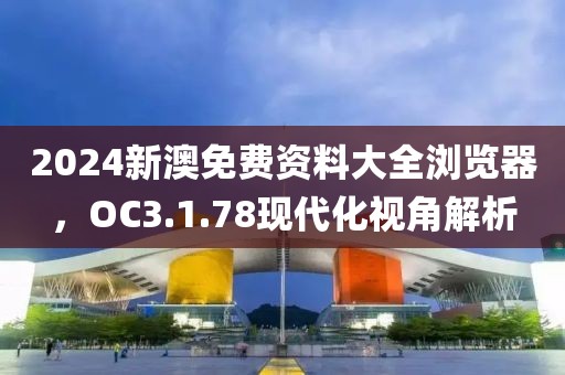 清风未央 第17页
