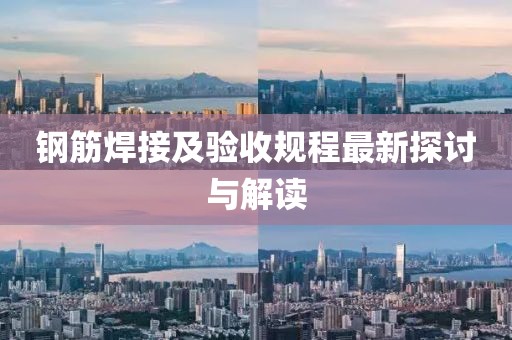如梦如幻