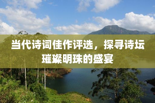 弥枳