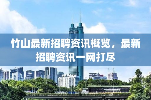叆叇若紫