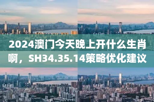 初告白 第16页