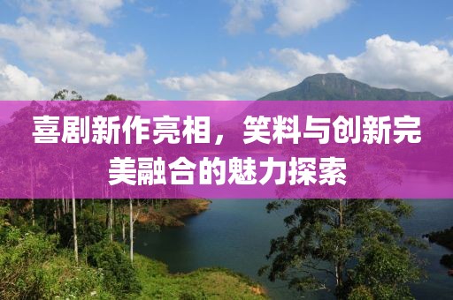 2025年4月 第8页