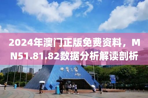 故事 第15页