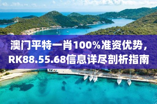 逐风 第15页