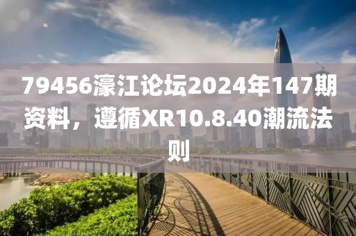 时光冷 第15页
