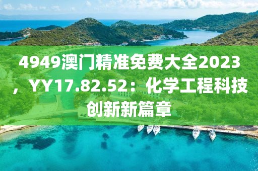 蓝雨希 第15页