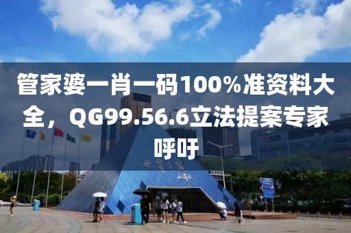 叆叇若紫 第15页