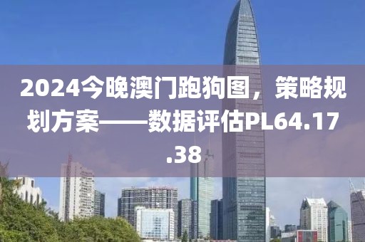 西瓜小姐 第15页