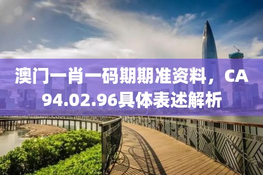 紫南 第15页
