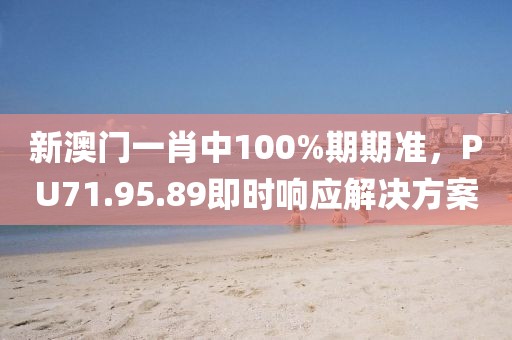 念如丝缕 第17页