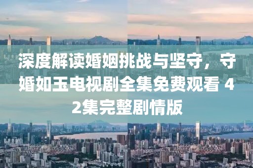 2025年5月25日