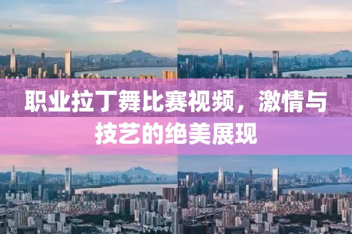 2025年5月26日 第5页