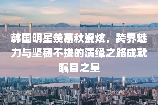 2025年5月27日 第5页