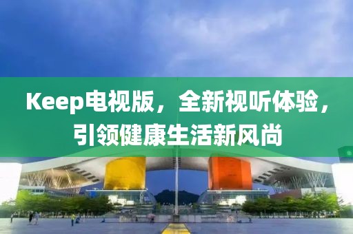 2025年5月29日 第2页