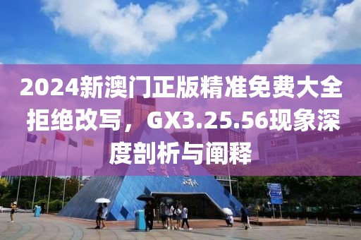 辞慾 第15页