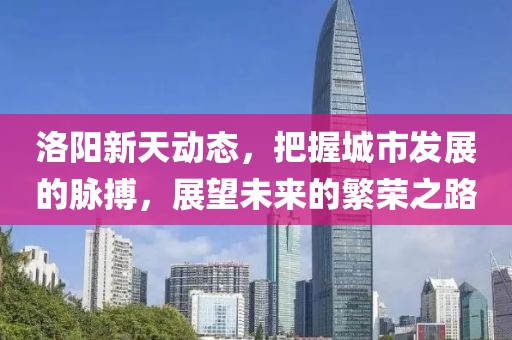吖棒棒糖