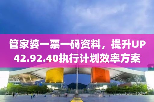 雨后 第16页