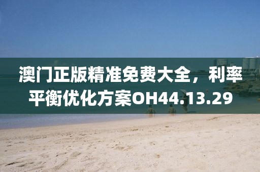 回眸 第14页