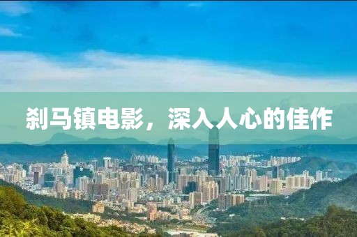 2025年6月29日