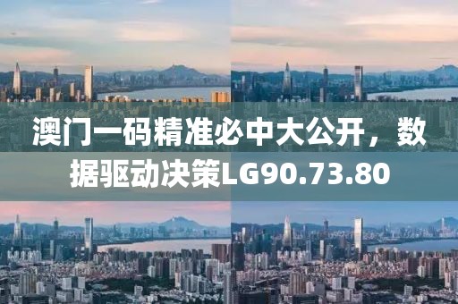 浮世三月 第15页