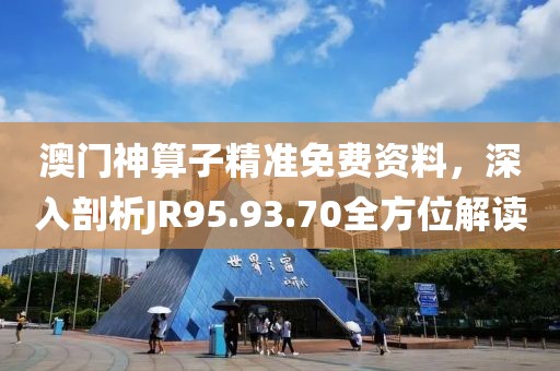 野稚 第15页