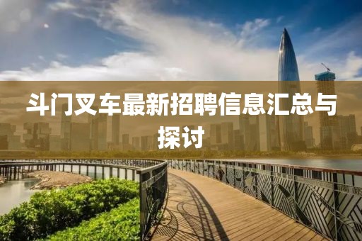 2025年7月8日 第7页